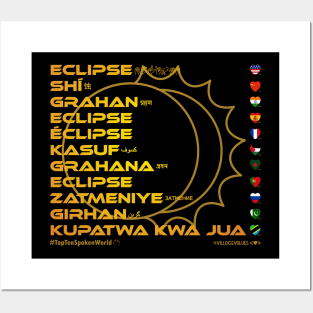 ECLIPSE: Say ¿Qué? Top Ten Spoken (World) Posters and Art